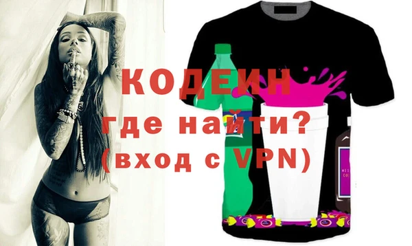 мет Балахна