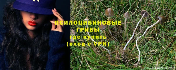 герыч Баксан