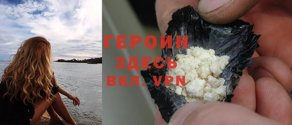 мет Балахна
