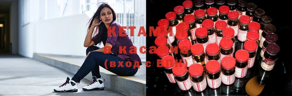 мет Балахна
