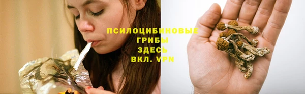 дистиллят марихуана Балабаново