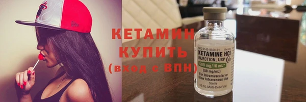 дистиллят марихуана Балабаново