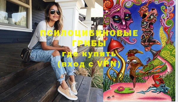 дистиллят марихуана Балабаново