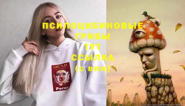 герыч Баксан
