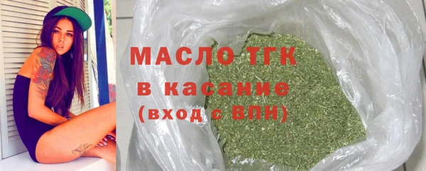 герыч Баксан