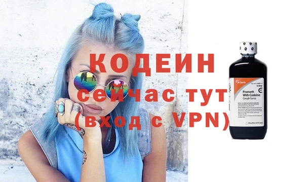 дистиллят марихуана Балабаново