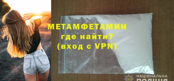 дистиллят марихуана Балабаново